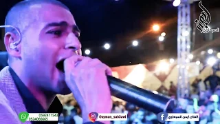 جنون السبعاوي      دحية اكشن نااااااار دندنها