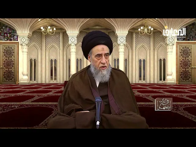 إذا اكتشفت بعد الصلاة خطأً في الوضوء أو الغسل فهل الصلاة باطلة؟ - السيد صباح شبر