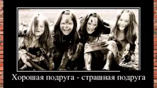 Весёлые демотиваторы серия 14 