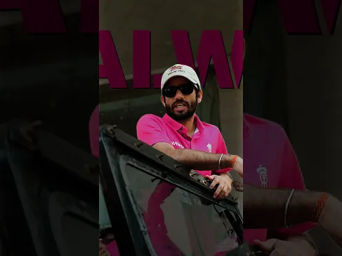 Jab Rajasthan ki maati ka soorma pitch pe padhare, toh baaki sab 𝘧𝘪𝘳𝘴𝘵 𝘤𝘭𝘢𝘴𝘴 hi rehta hai 💗
