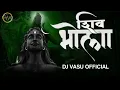 Download Lagu Shiv Bhola Ha Remix Dj Vasu Official