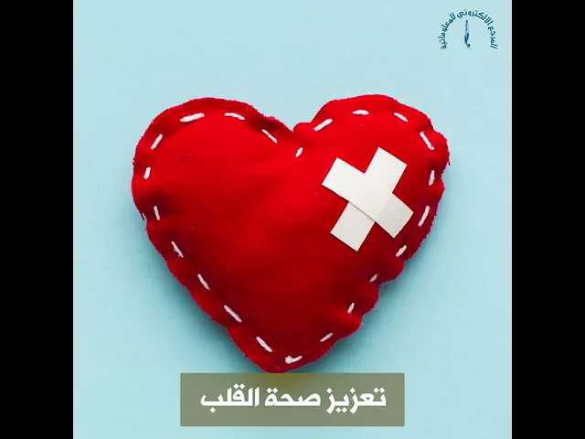 ⁣فوائد الكرز