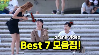 런앤런 최고의 BEST7 모음집!