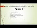 JavaScript Tutorial for Web Application CBSE Subject Code 803