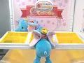 Toreba Game Win Replay