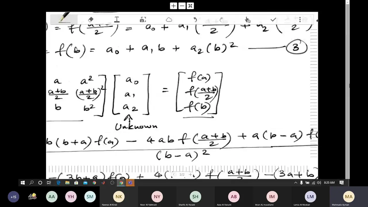 Lecture | Simpson’s 1/3 Rule | Richardsons Extrapolation |  Numerical Integration (part 2)