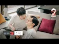 นิ่งเฮีย 2 You | Cutie Pie 2 You EP.3 [1/4]