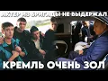Lagu Известный на весь мир актер из Бригады. Выступил против Путина