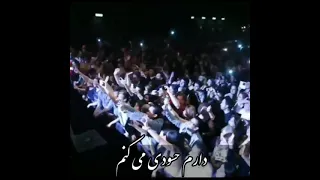 کلیپ عاشقانه از هنگامه 