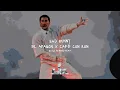 Bad Bunny - CAFé CON RON x El Apagon (Super Bowl LX Half-Time Version) - EPHRA Remix
