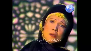 صلى الله على محمد ياسمين الخيام الفيديو الاصلى  صلى الله على محمد ياسمين الخيام الفيديو الاصلى