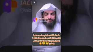 حلمت انها كانت بمكان زي مجلس وبجانبها شخص ما تشوفه بس تسمع صوته قال لها بتحملين ببنت اكسبلور تفسير 
