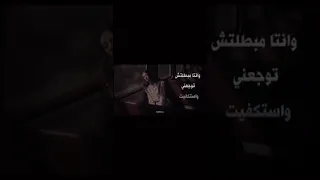 الصبر جميل Story استوريات حالات Foryou Fypシ Capcut حزينة Fyp Viral 