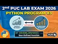 3 2nd PUC Lab Program To calculate simple interest and compound interest and their difference