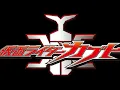 Download Lagu Kamen Rider Kabuto Cast Off henshin sound