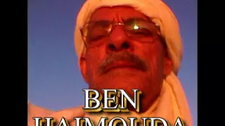 قمري يازرق جناح دندنها