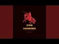 Download Lagu Istana Chandramugi