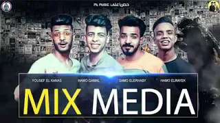 مهرجان حوش حوش يعم الجدعنا بتخرمنك  حسن البرنس دندنها