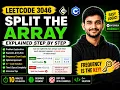 LeetCode 3046 Split the Array Explained in C Step-by-Step