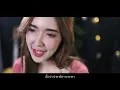 ฉลามชอบงับคุณ - Bonnadol Feat IIVY B | Acoustic Cover By ไอซ์xโอ๊ต