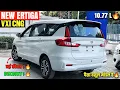 Maruti Ertiga Vxi CNG 2025 Model | नई किमत GST के बाद 🔥 - Ertiga Cng 2025 Model
