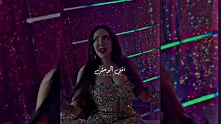 ريمكس مهرجان أنتي الوحش غناء حسن شاكوش   بندق بروداكشن   دندنها