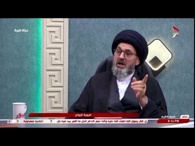 ⁣زواج البنت بيد من الموافقة؟