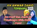 Download Lagu MASYAALLAH‼ CERITA PENGALAMAN  BU PARTYEM JANDA TIGA KALI BIKIN SAKIT PERUT 😂😂