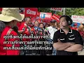 Download Lagu กำลังใจพี่น้องเสื้อแดงส่งถึงด้านในเรือนจำ