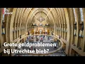 Lagu Bibliotheek Utrecht in geldproblemen: jaarlijks tekort kan oplopen tot 1,5 miljoen | RTV Utrecht