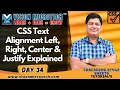 CSS Text Alignment Left Right Center Justify Explained