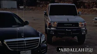  شيلة    ياليل وش قد جاك من صوبي    بطئ فلاح المسردي حصريا    دندنها