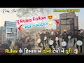 Lagu Rules के हिसाब से दोनो टेंपो में दूरी न्यू Rules Follow Rocky Star + KGF STAR AT. Avadar 10/2/2026