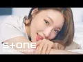 Download Lagu 청하 (CHUNG HA) - Love U MV