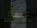 Download Lagu 🎙️ Cheikh Ali Jaber (rahimahou Allah) Sourate AZ-ZUMAR  | الزمر / Verset 53-63