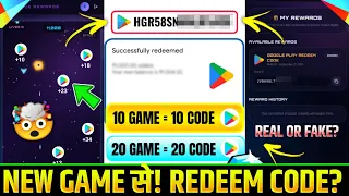 Game खेलकर Redeem Code? Real or Fake 😅