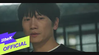  mv jeun mido wind blows connection ost part 2 
