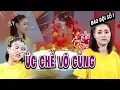 Download Lagu Lâm Vỹ Dạ Ức Chế Muốn Lập Biển BÁO ĐỜI Cho Đồng Đội Lan Ngọc Và Thúy Ngân | 7 Nụ Cười Xuân 2025