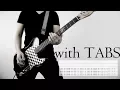 Linkin Park - From the Inside [Guitar Cover with Tabs]
