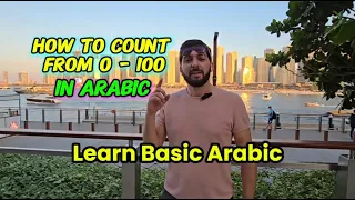 I Spent 1 Minute Learning Arabic And Now I Can Count To 100 The Easiest Method Of Learning Arabic 