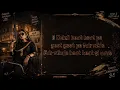 JUGNI (Lyrics Video) | Sonu Thukral | B Praak |Jacqueline Fernandez | Lyricsgenree 