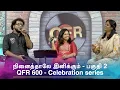Download Lagu QFR 600 SPECIAL | QFR UNPLUGGED | HARICHARAN and SAINDHAVI | PART 2