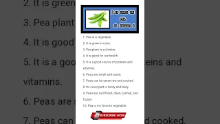 10 LINES ON PEA IN ENGLISH Essay Peas Shortsfeed Viral Popular Trendingshorts Popularsong 