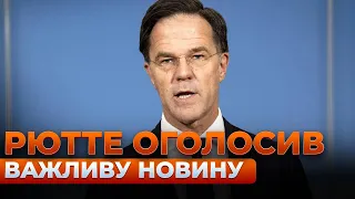 Саміт НАТО та військова допомога Україні — ефір Ранок.LIVE - 285x160