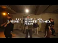 PERDY HIPHOP CLASS (LV.4) | Mahalia - I Wish I Missed My Ex