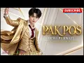 PAK POS - DEWI PURWATI || DANGDUT POP MODERN BY SANDY MUSIC