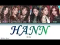 Download Lagu (G)I-DLE) (여자)아이들) - HANN (Alone) (한) Color coded lyrics 가사 Han/Ron/Eng