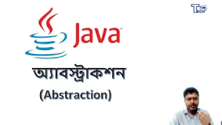 TT Abstraction of Java