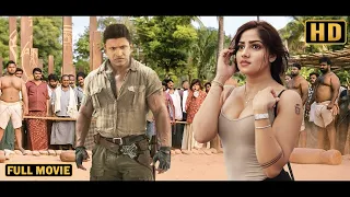 Officer Puneeth New Released South Indian Hindi Dubbed Movie Ada Sharma Hindi Dubbed Action Movie 