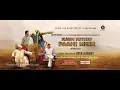 Kaun Kitney Paani Mein Full Movie | Water Crisis Satire | Radhika Apte, Kunal Kapoor